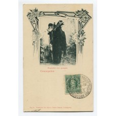 MAPUCHE CON SU HIJA CONCEPCION CHILE ANTIGUA TARJETA POSTAL ABORIGENES